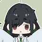 るみぃ
