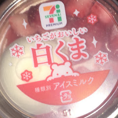 指示厨してたら教授と呼ばれた男