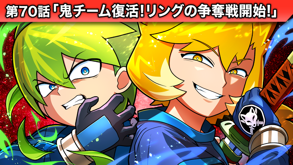 ひろくん YouTube発・小学生向けヒーローコメディ『ヒロたま！ヒロくん