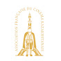 Association Française du Cinéma Kazakh logo