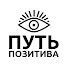 0JH1E6nw1Qc-channel-avatar-Путь Позитива