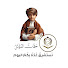 Mw0fCoMGRXg-channel-avatar-ابن التراب Ebnalturab