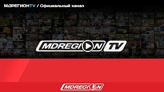 Заставка Ютуб-канала «МДРЕГИОН TV / Мы знаем о металлоискателях все!»