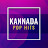 Kannada Pop Hits