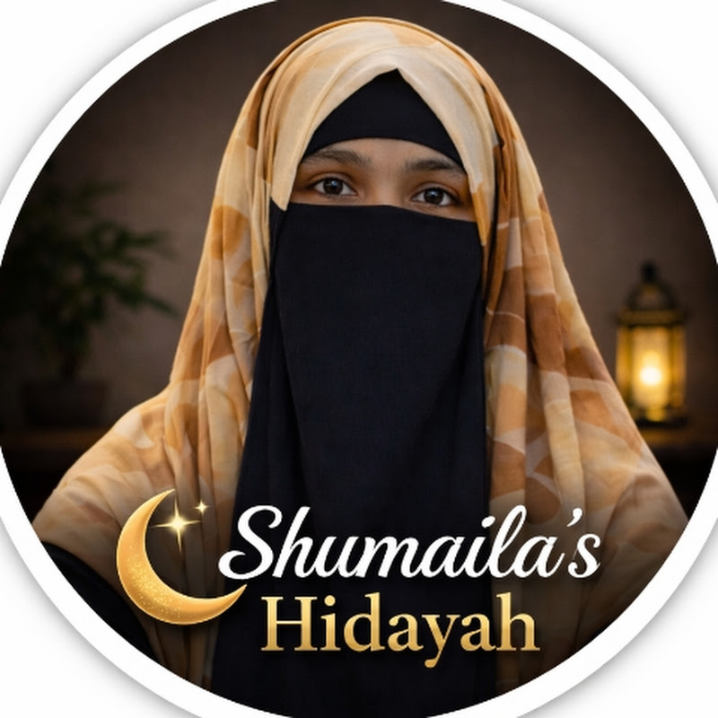 Shumaila's Hidayah 