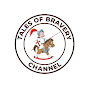 Tales of Bravery logo