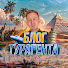 98qlTPIcNcQ-channel-avatar-Блог турагента Релиз Тур
