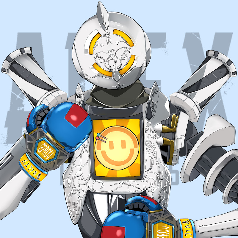 じーぷろ【APEX解説】