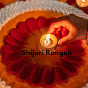 Shijari Rangoli logo