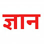 Gyan logo
