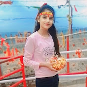Abha singh