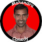 Mahendra Comedy Image Thumbnail