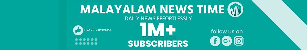 Malayalam News Time Аватар канала YouTube