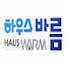 xpVsvO7Z1cg-channel-avatar-바름전원주택