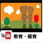 Edu Channel