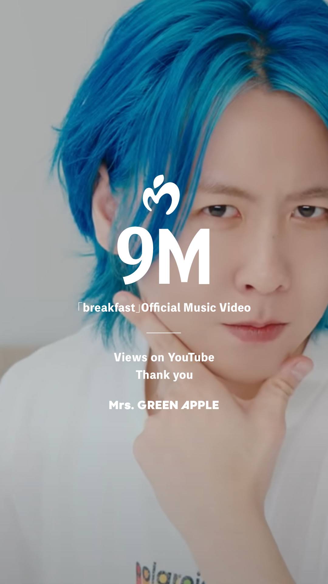 K-POP・アジア Mrs. GREEN APPLE In the Morning J-Pop Band Mrs. GREEN APPLE Shares New 'CHEERS' Video: Watch