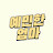 @예민한워킹맘써니