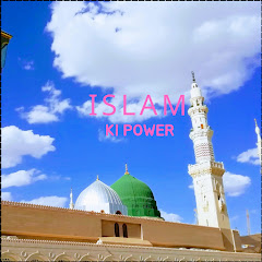 ISLAM POWER