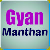 What could Gyan Manthan buy with $438.69 thousand?