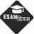 E4U EXAM DIWAS