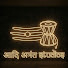 bUqqeFqVsHk-channel-avatar-Aadi Ananta Studios
