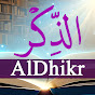 AlDhikr logo