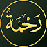 YDt74h7aACQ-channel-avatar-رحمة