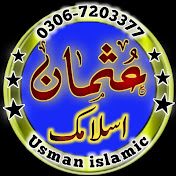 Usman islamic