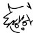 ノコチップ