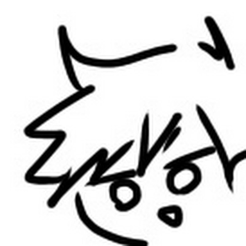 ノコチップのサムネイル