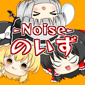 のいずの狩場
