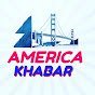 AmericaKhabar logo