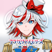フラガリアメモリーズ【サンリオ公式】