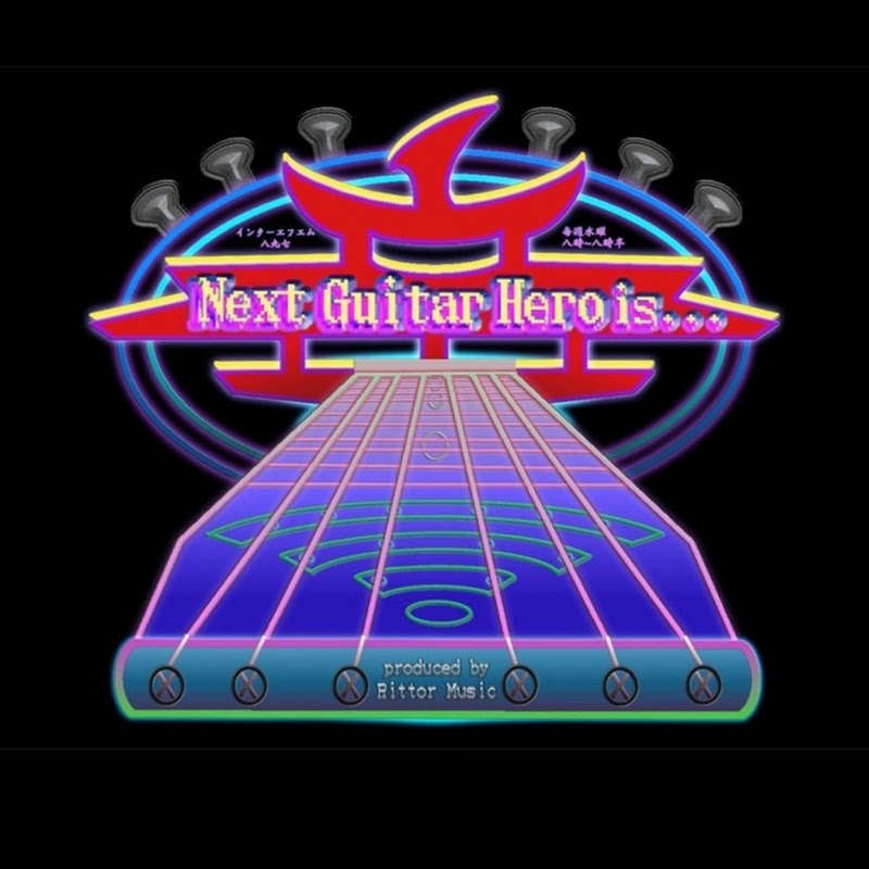 Next Guitar Hero is... produced by Rittor Music 