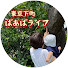 ciCK_U7XngU-channel-avatar-東京下町ばあばライフ