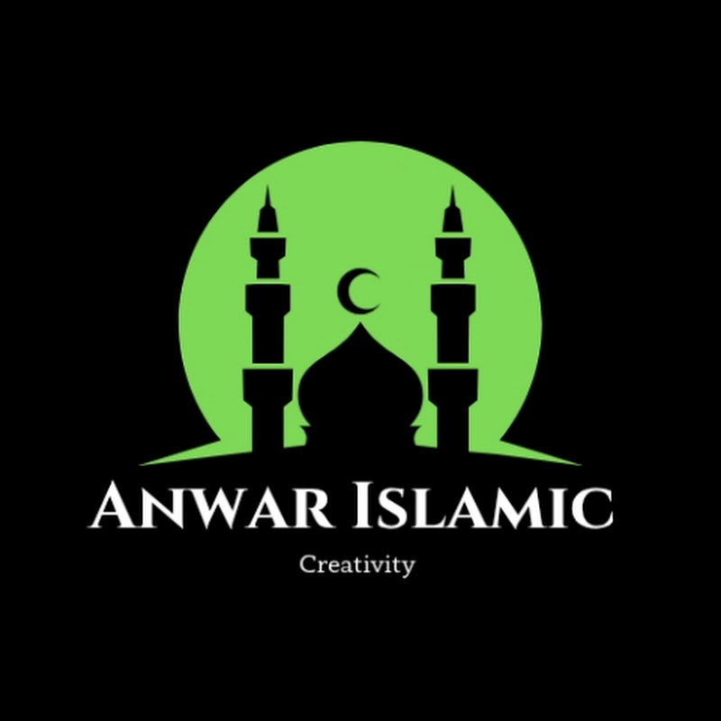 Anwar Islamic Studio