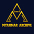1nNmXDehQUY-channel-avatar-Myanmar Archive