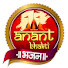 QF6nVW1q9bI-channel-avatar-Anant Bhakti - भजन