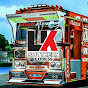 SL DAF Prime Mover  logo