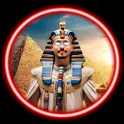 فررج توت ll عنخ أمون