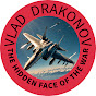 Vlad Drakonov logo