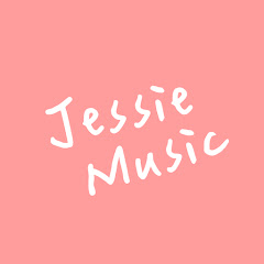 Jessie Music 潔西音樂