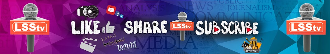 LSS TV यूट्यूब चैनल अवतार