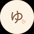 2Ylz-geU92k-channel-avatar-ゆうかの日常。
