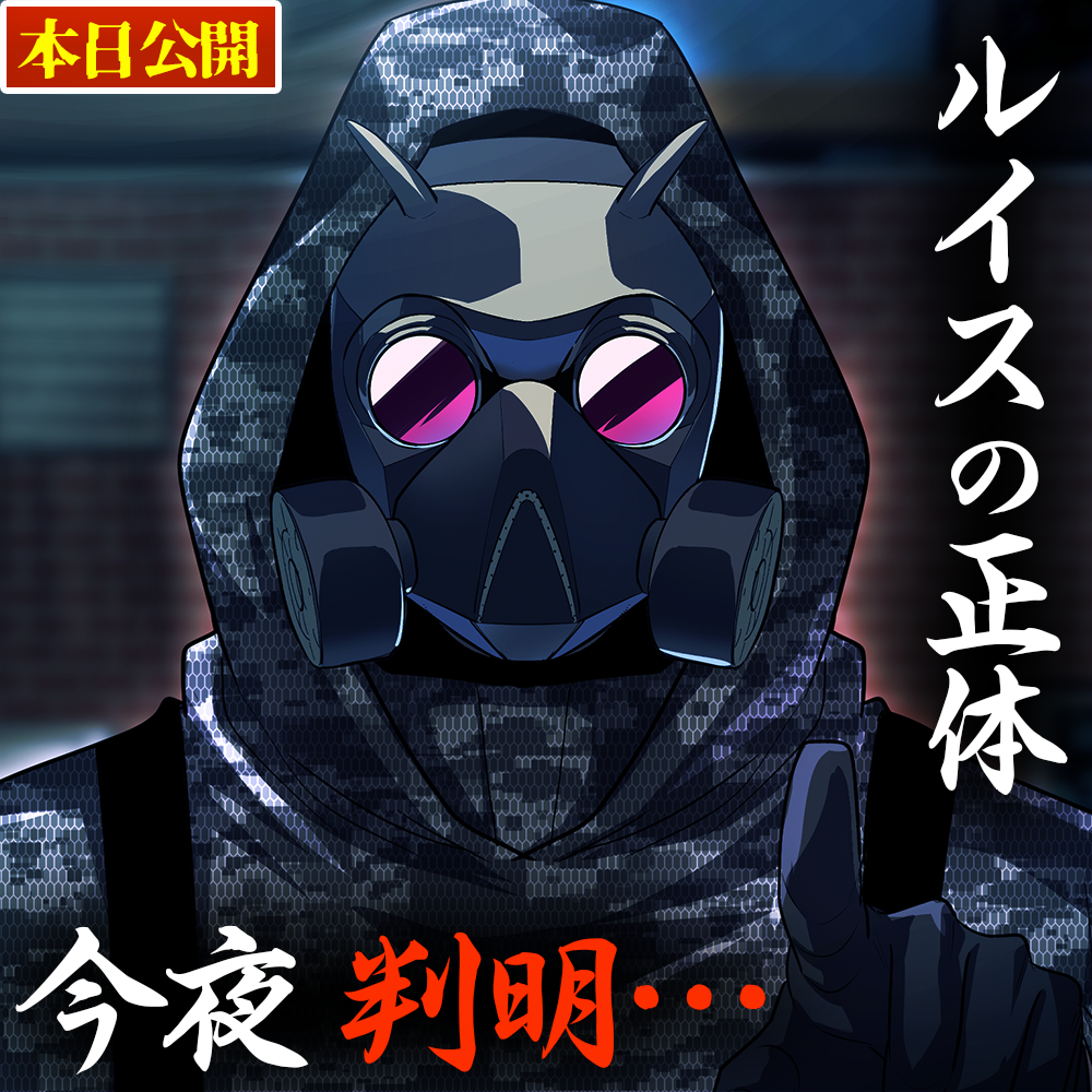 ヒューマンバグ大学_闇の漫画 - YouTube