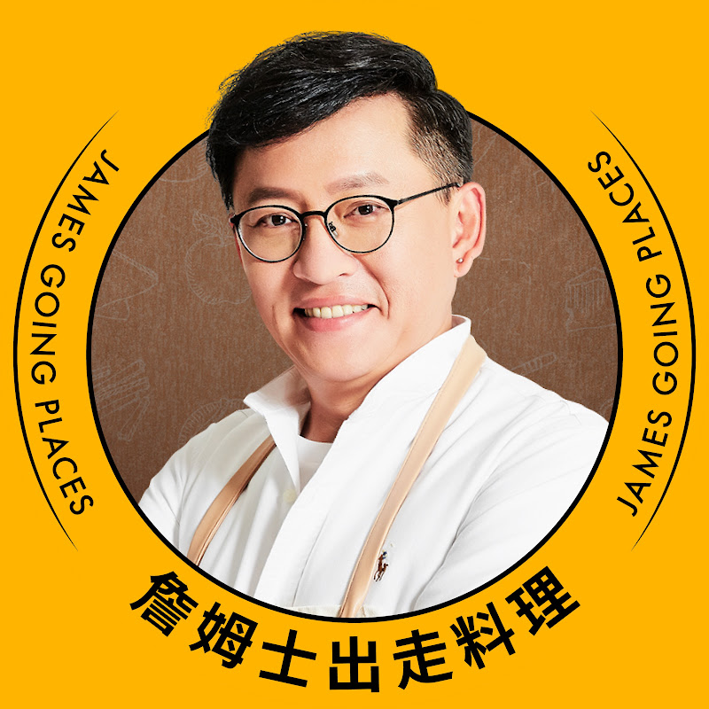 詹姆士出走料理 八大電視 Logo