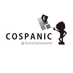 Cospanic Entertainment