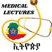 Medical Lecture Videos 