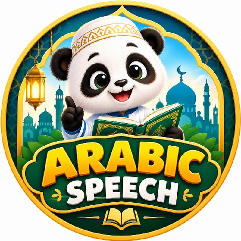 Arabic Speech 