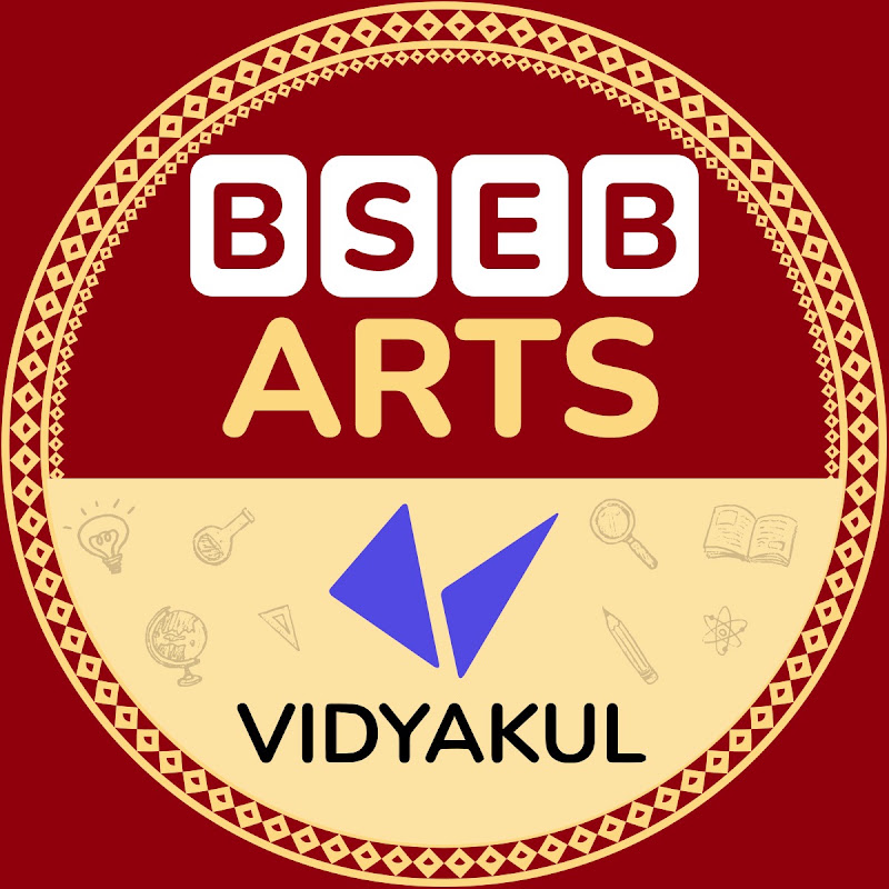 Bihar Board Arts Vidyakul